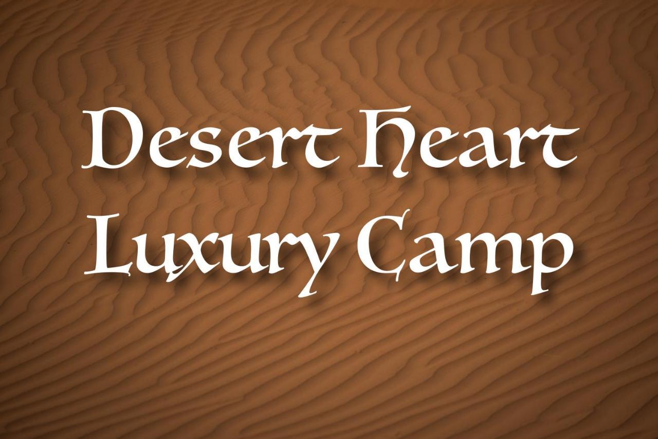 Desert Heart Luxury Camp مرزوكة المظهر الخارجي الصورة